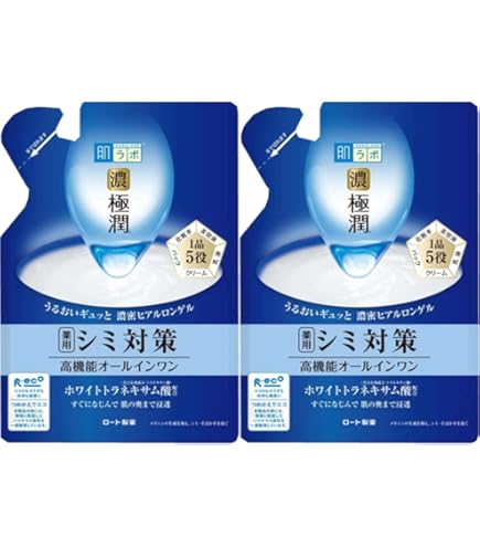 Amazon.co.jp: 肌ラボ 極潤UVホワイトゲル オールインワンゲル 90g×2個